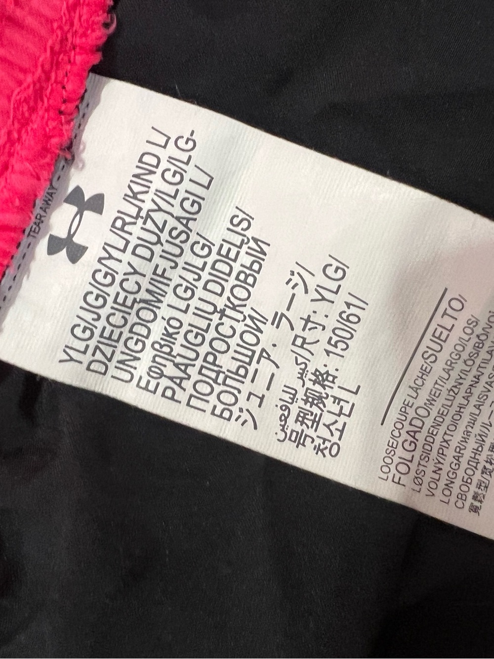 Under Armour Women's Black Shorts with Pink black size YL women’s XS - Picture 4 of 4